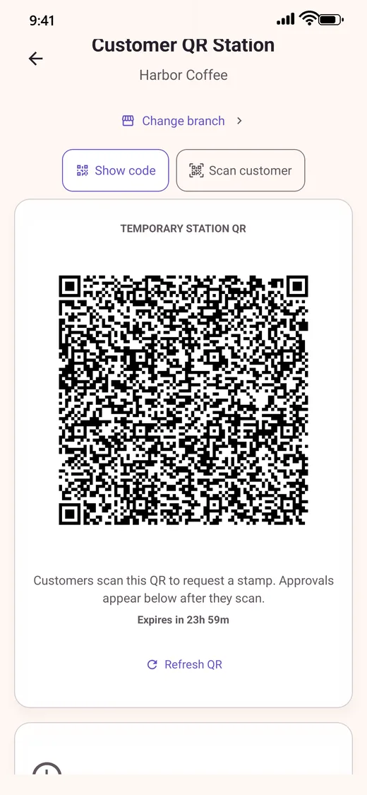 עמדת ה-QR